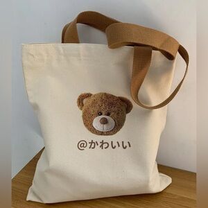 Japanese Kanji Cute Canvas Teddy Tote Bag, So unique + kawaii!